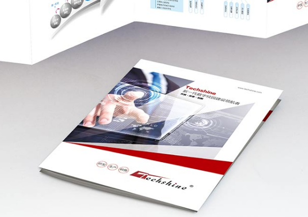 濟(jì)南品牌畫冊(cè)設(shè)計(jì)